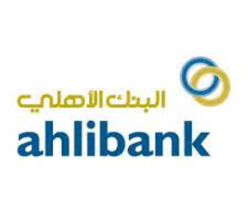 ahli islamic Bank