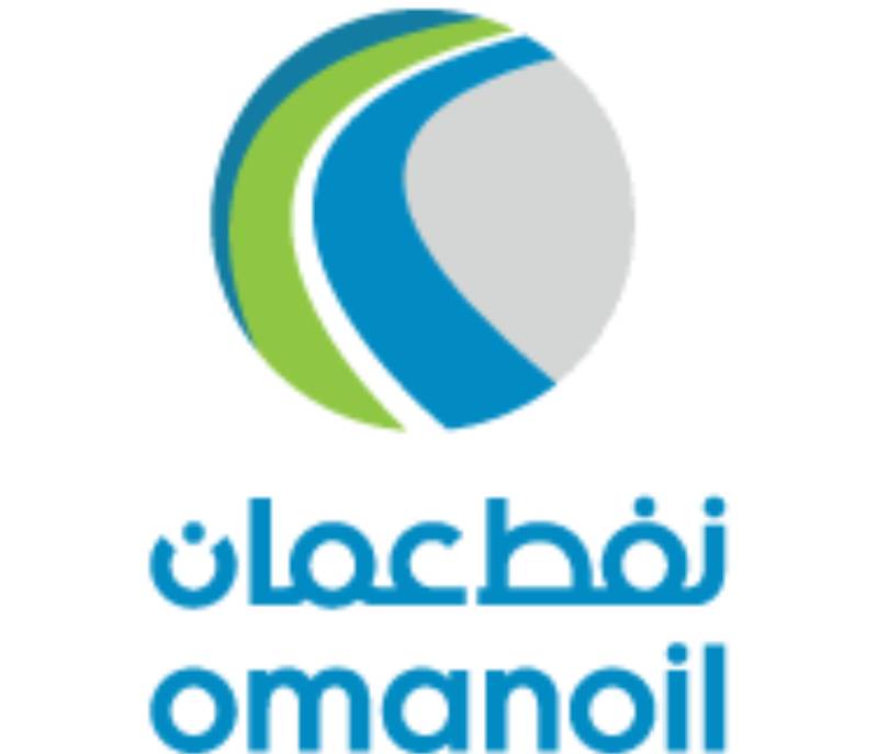 Oman Oil Service Station - Manah Izz