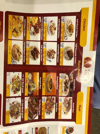 Rydan Restaurant , Al Hail