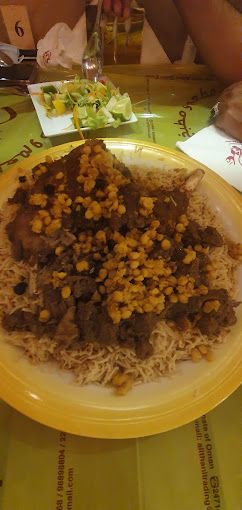 Ali Thani Restaurant