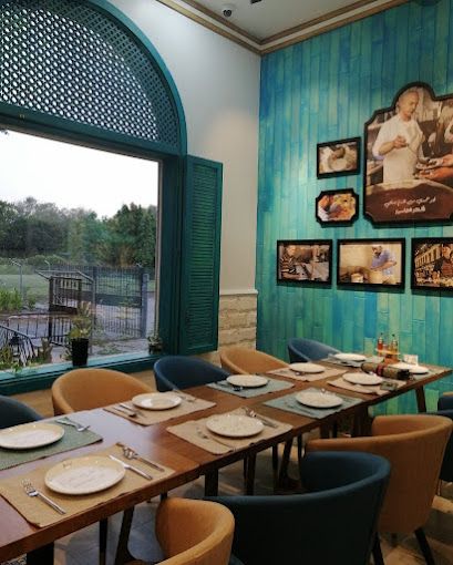 Zuwwadeh Restaurant