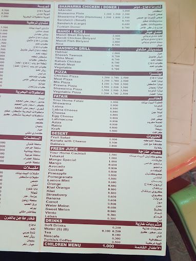 Your Home Turkish Reasturant