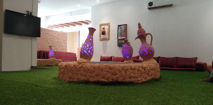 Al Rahi  Restaurant