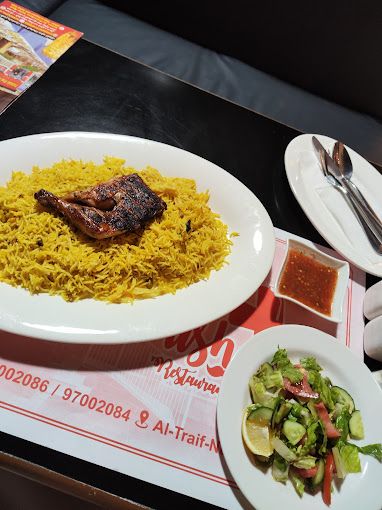 TURKISH PLUS RESTAURANT