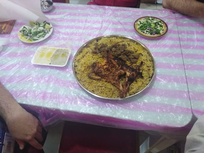Bab Alymen Restaurant