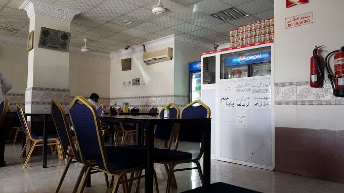 Dosteen Pakistani Restaurant