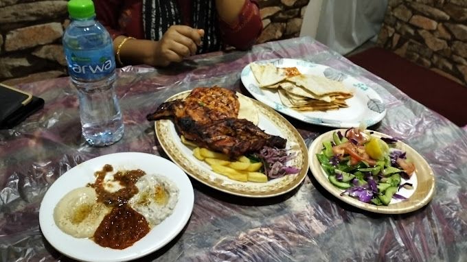 Turkish Moon Restaurant