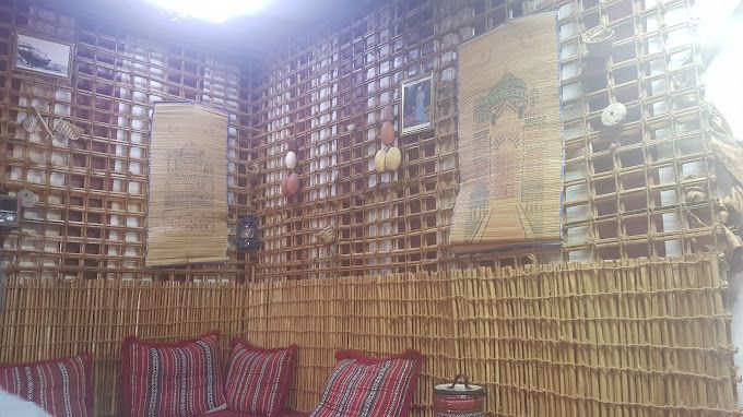Bait Al Nokhitha