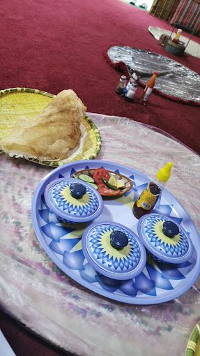 Bait Al Nokhitha