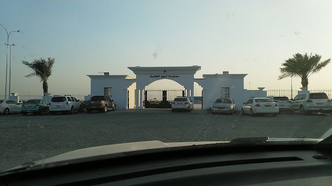 Liwa Public Park