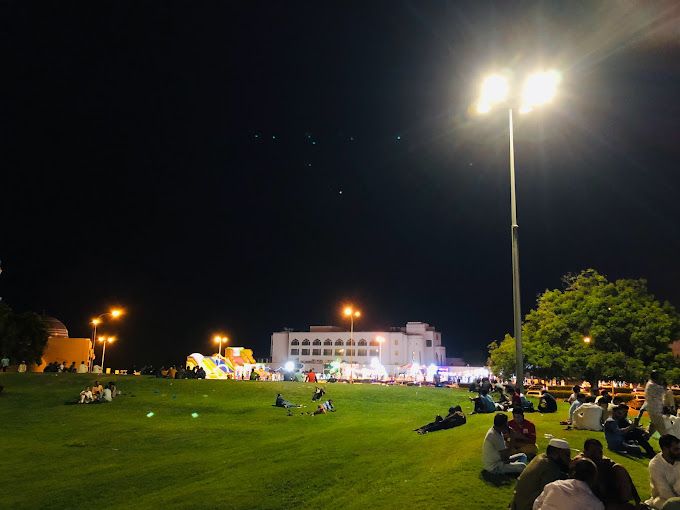 Silver Jubilee Park (Ain Sohar).