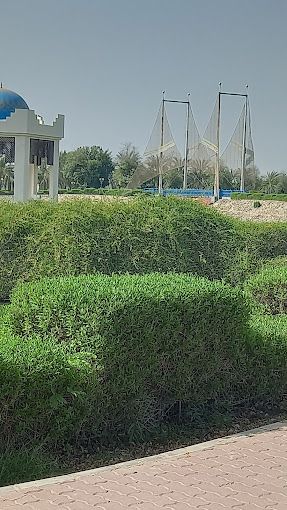 Silver Jubilee Park (Ain Sohar).