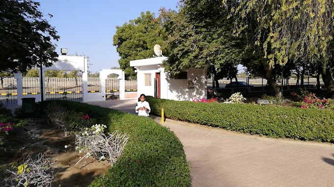 Shinas Public Park