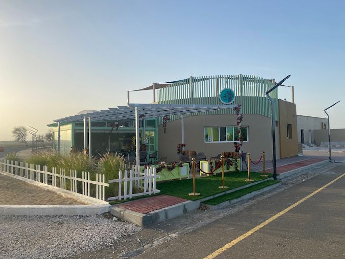 Qurum Natural Park