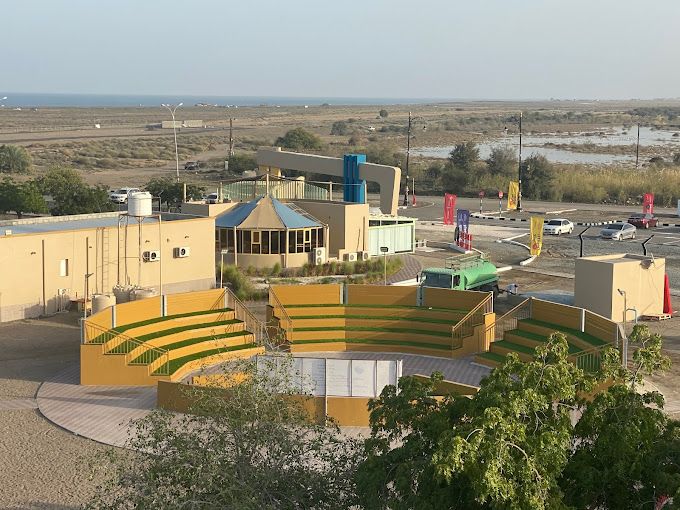 Qurum Natural Park
