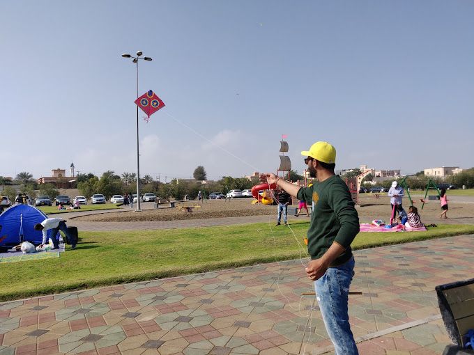 Al-Saqr Park