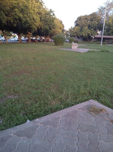 Suwaihrah Public Park