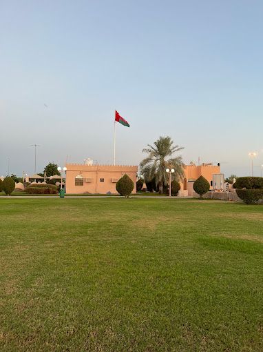 Sohar Entertainment Centre