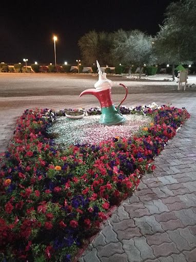 Sohar Entertainment Centre