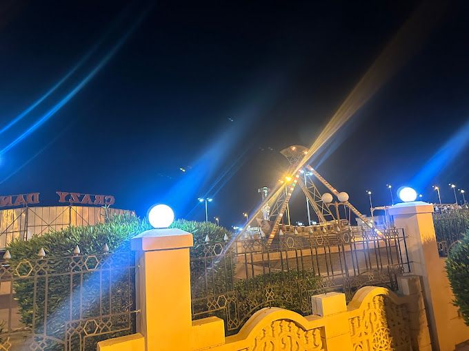 Sohar Entertainment Centre