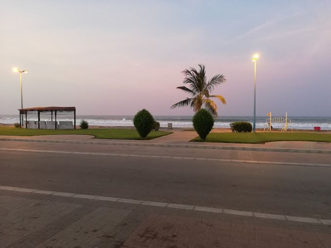 El Manial Beach Park