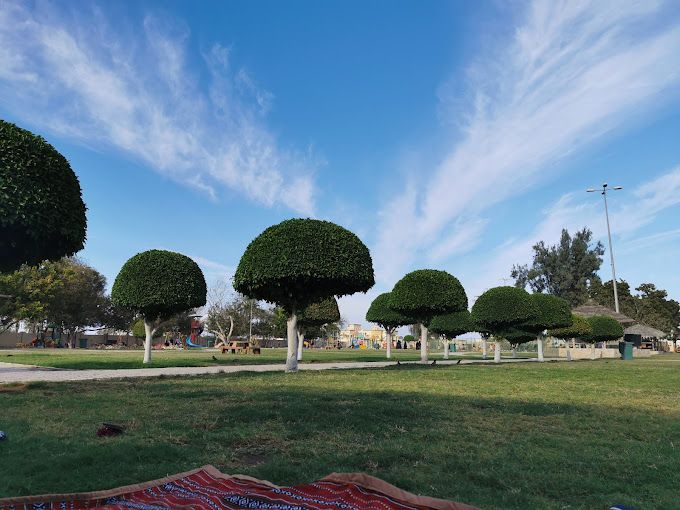 Al-Khaboura Public Park