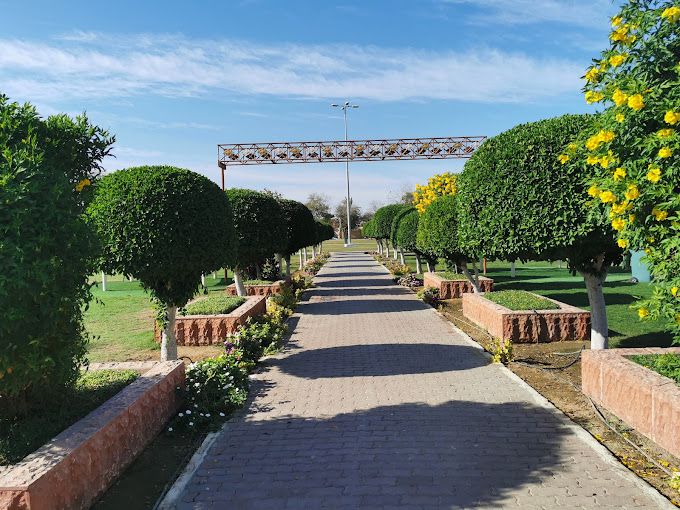 Al-Khaboura Public Park