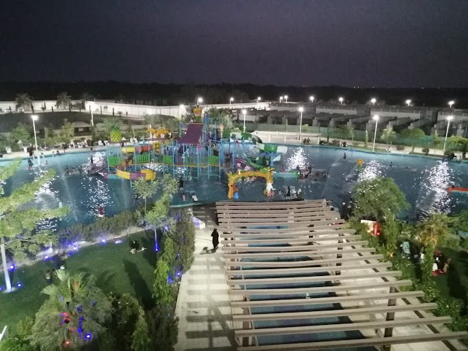 Barka Public Park