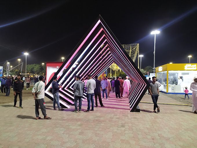 Naseem Park