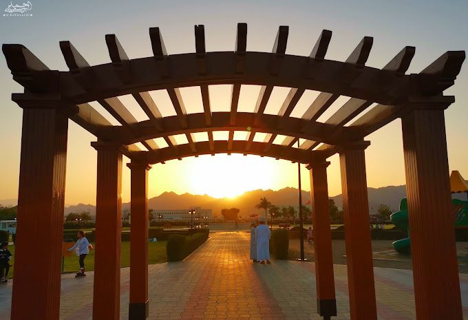 Rustaq Public Park