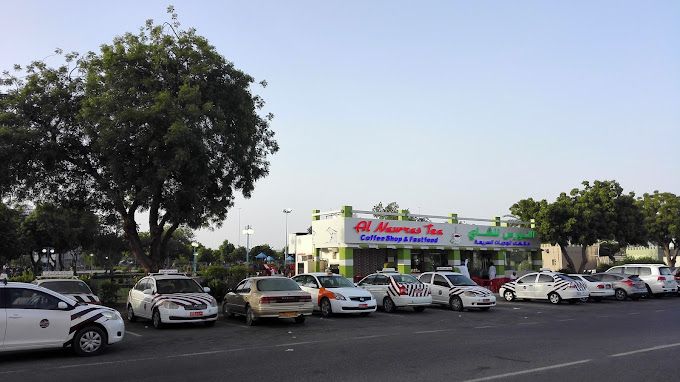 Seeb Public Park