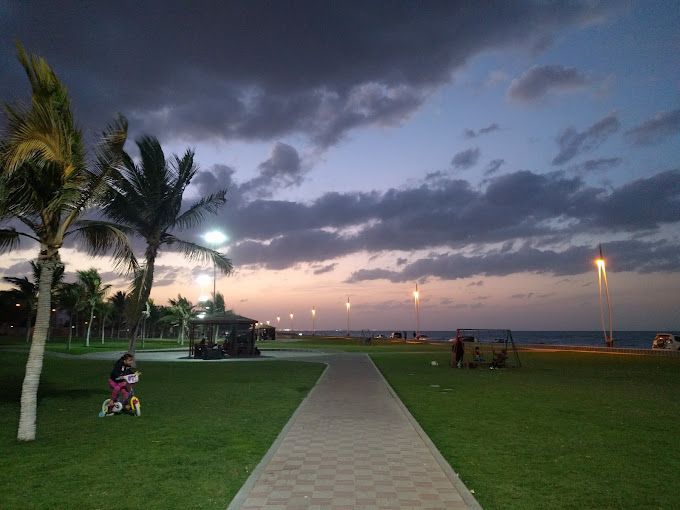 Al Ghubrah Beach Park