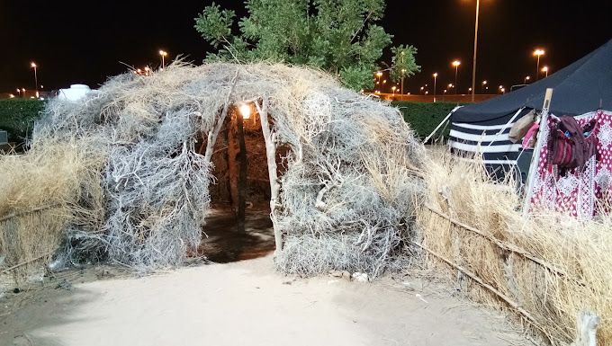 Al-Amerat Park