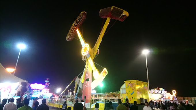 Al-Amerat Park