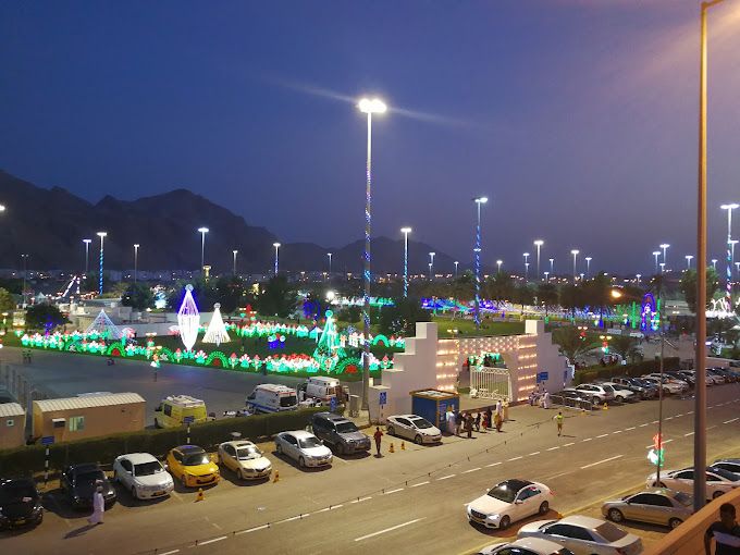 Al-Amerat Park
