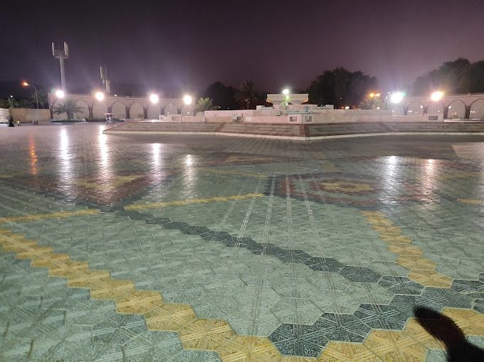 Qurum Natural Park
