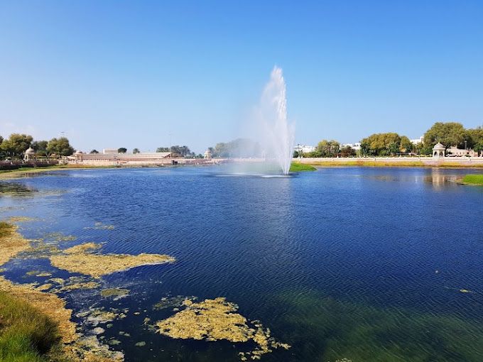 Qurum Natural Park