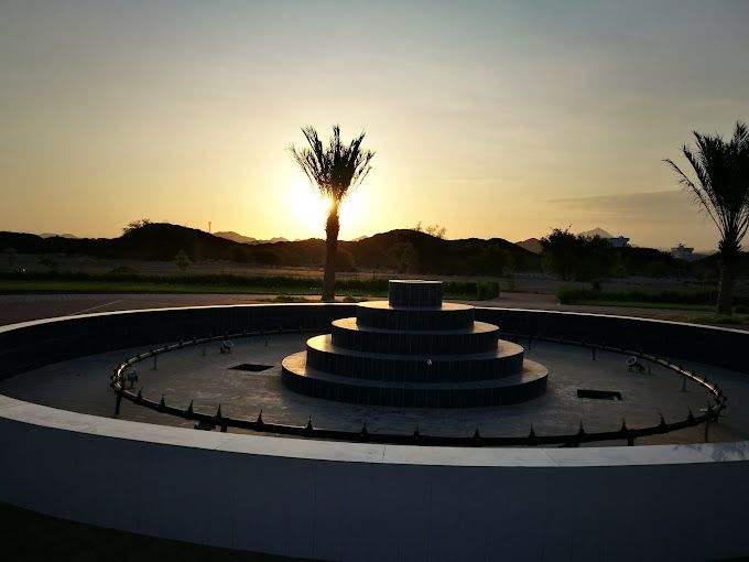 Samail Park