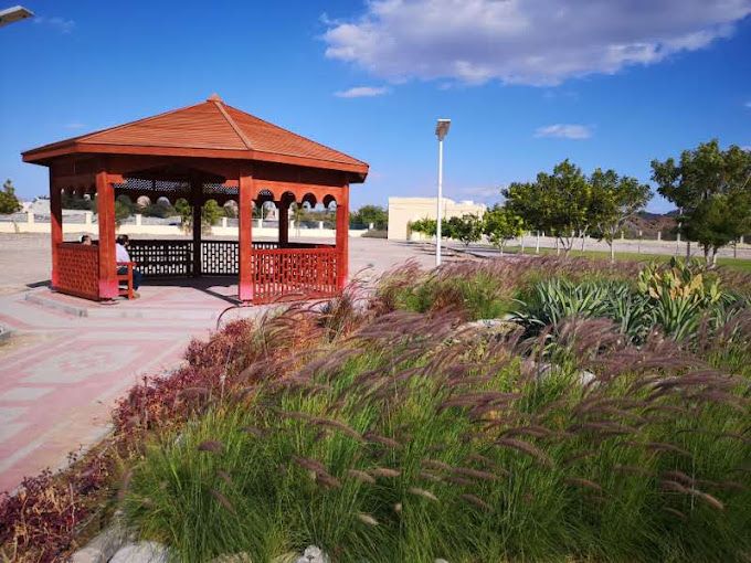Samail Park