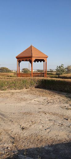 Public municipal park