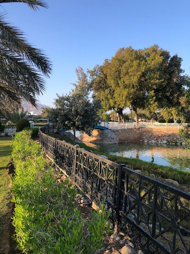 Qurayyat Lake Park