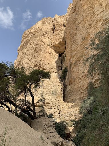 Hanging Gardens Hike