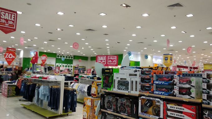 Lulu Hypermarket