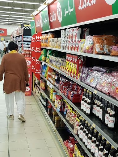 Lulu Hypermarket