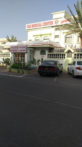 Yas Medical Centre