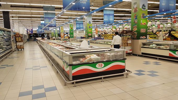 Lulu Hypermarket