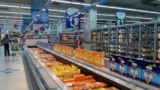 Lulu Hypermarket