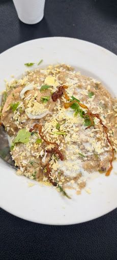 Al Sarj Restaurant