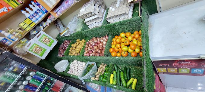 Amin Grocery Shop