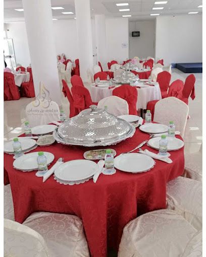 Bin Ramdan Restaurant